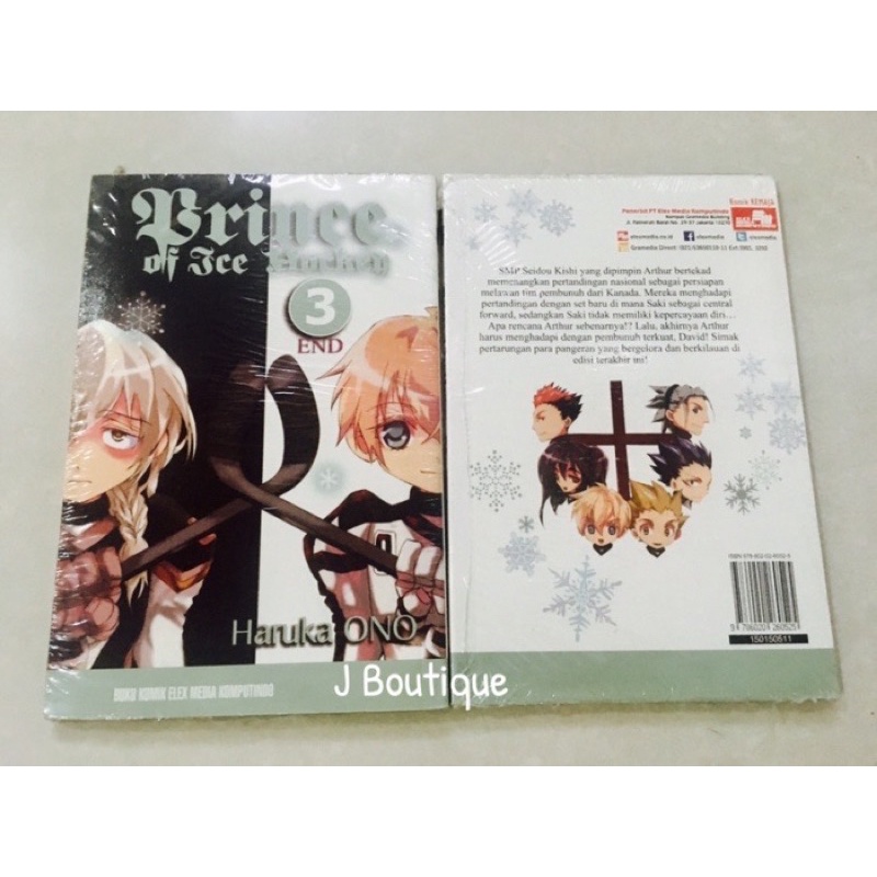 Jual Komik Cabutan Prince Of Ice Hockey Haruka Ono Paket Komik