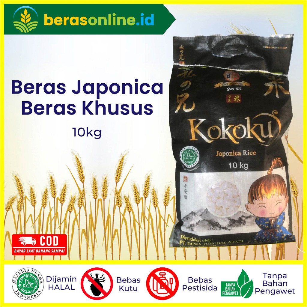 Jual Beras Online Beras Sushi Jepang Japonica Kokoku Kg Cocok Untuk