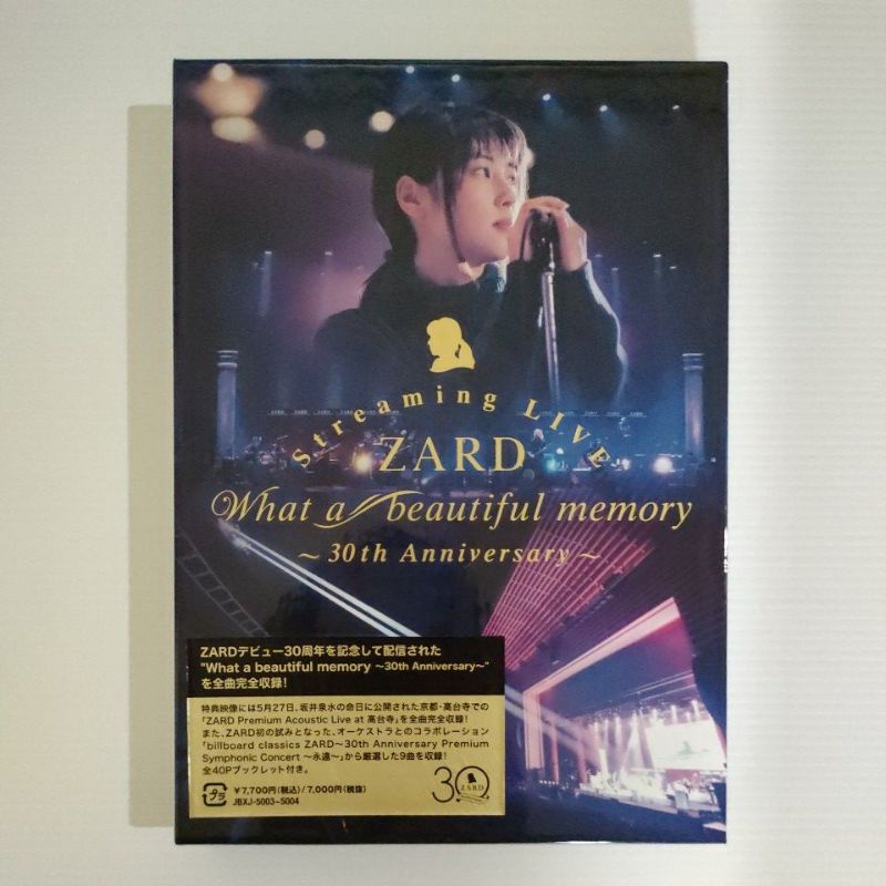 Jual Preloved Bluray Disc Zard Zard Streaming Live What A