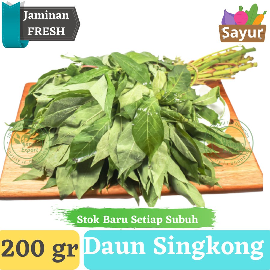 Jual Daun Singkong Daun Ubi Segar Indonesia Shopee Indonesia