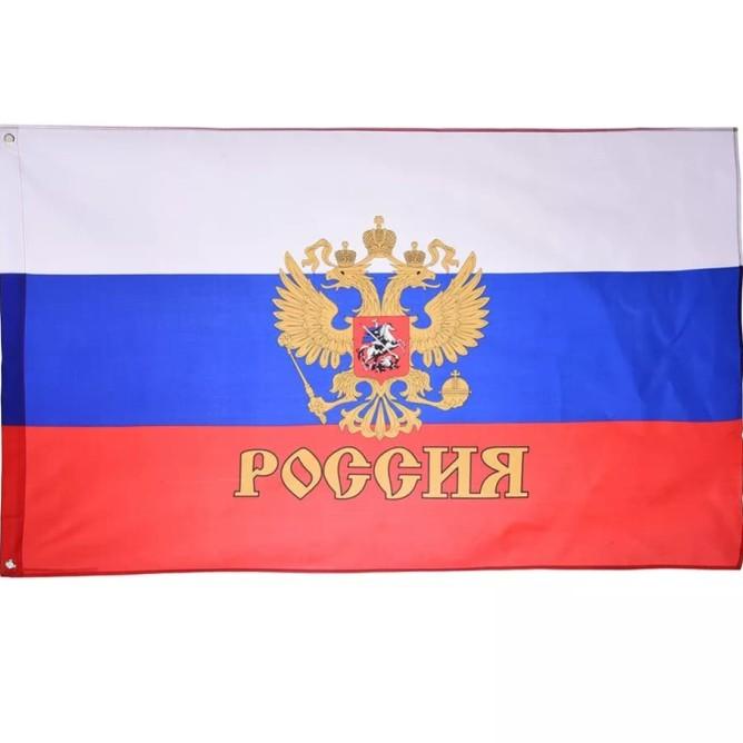 Jual BENDERA RUSIA BURUNG NATIONAL FLAG OF RUSSIA BENDERA NEGARA DUNIA