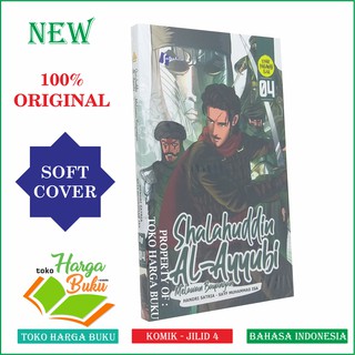 Jual Komik Shalahuddin Al Ayyubi Box Komplit Set Jilid