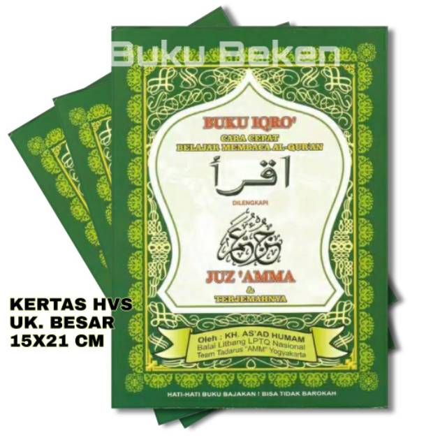 Jual Buku IQRO JUZ AMMA Dan Terjemahannya Ukuran Besar Kertas HVS