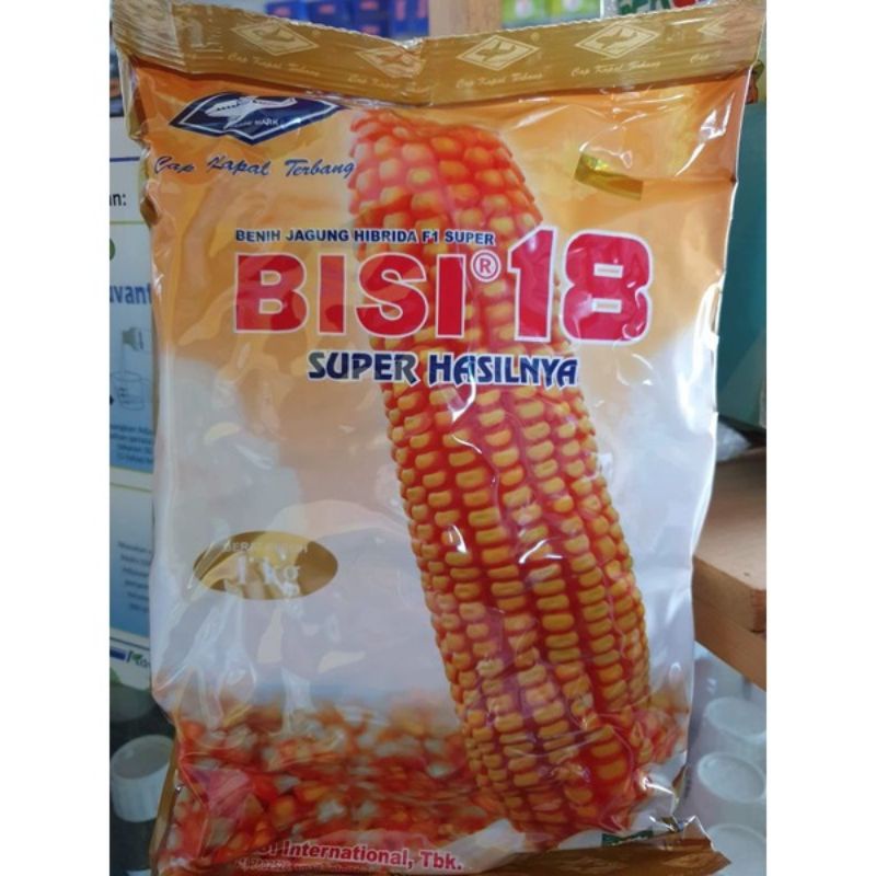 Jual Benih Jagung Bisi Cap Kapal Terbang Kemasan Kg Shopee