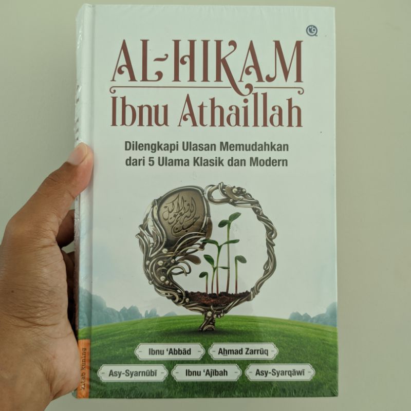 Jual PROMO TERJEMAH 5 KITAB SYARAH AL HIKAM IBNU ATHAILLAH DALAM 1 BUKU