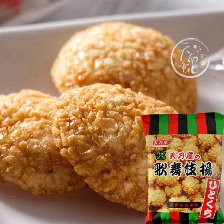 Jual Amanoya Hitokuchi Kabuki Age Rice Crackers Gram Shopee