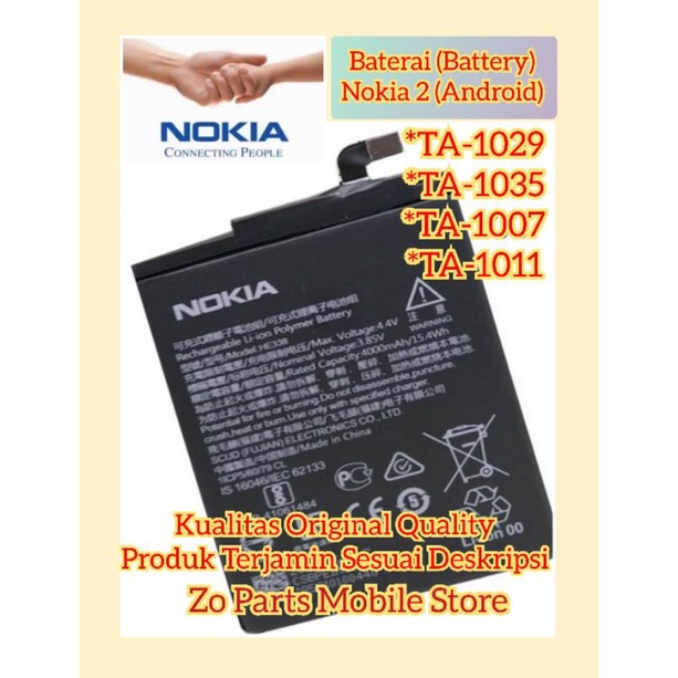 Jual Baterai Battery Nokia 2 Android TA 1029 TA 1035 TA 1007 TA 1011