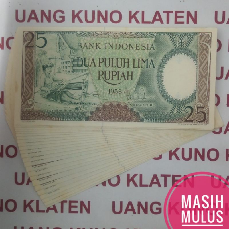 Jual Gress Mulus Rp 25 Rupiah Tahun 1958 1964 Seri Pekerja Tangan Uang