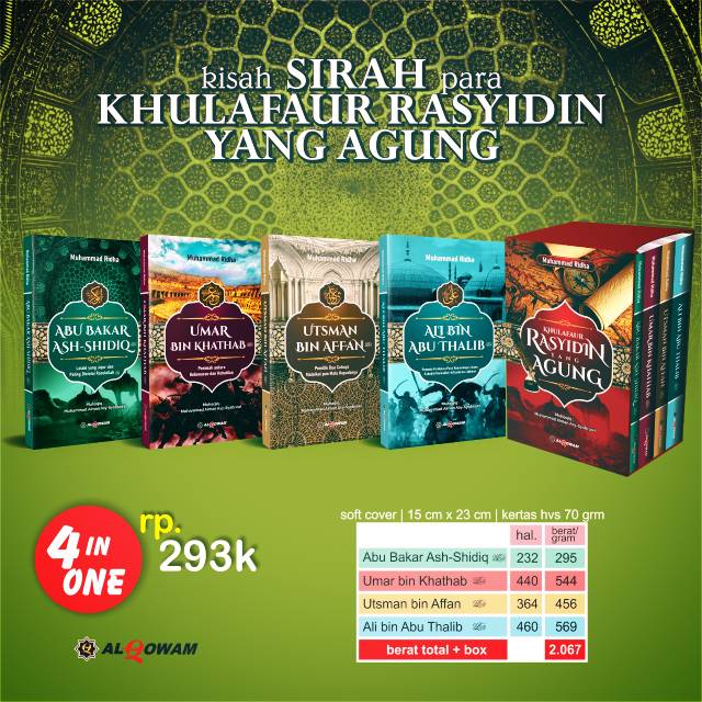 Jual Paket Ekonomis Seri Kisah Sirah Para Khulafaur Rasyidin Yang Agung