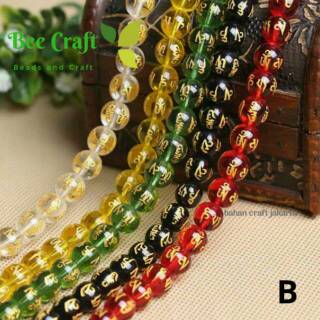 Jual Manik Batu Mantra Beads Agate Bahan Gelang Emas Shopee Indonesia