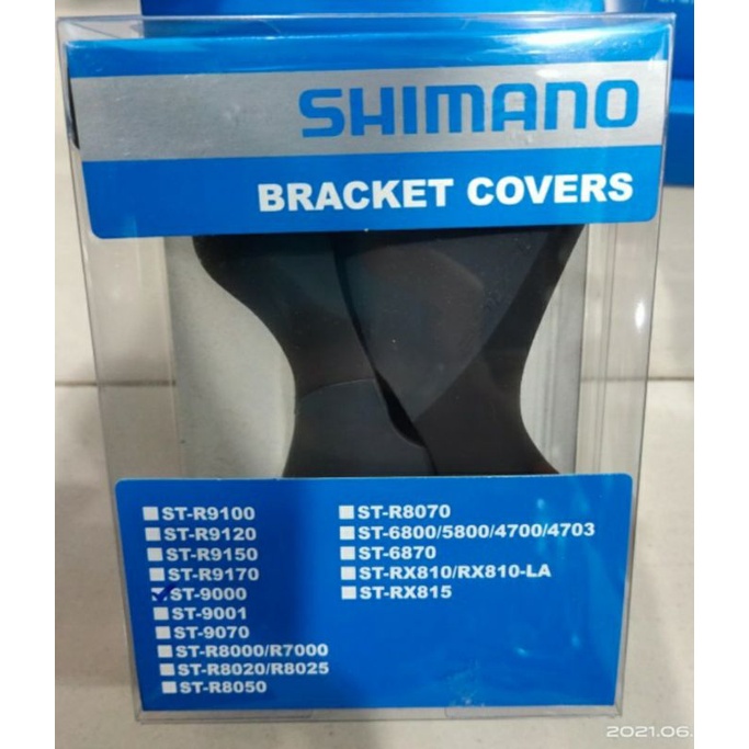 Jual Karet Hood Brifter Atau Bracket Cover Untuk Shimano Dura Ace R