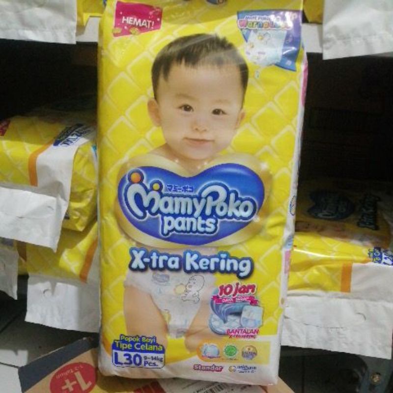 Jual Mamypoko Pants Xtra Kering L Shopee Indonesia