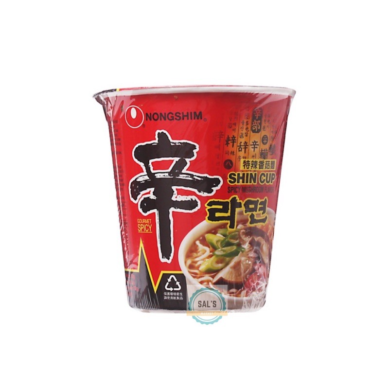 Jual Nongshim Shin Ramyun Cup Spicy Ramen Halal Gr Mie Instant Korea