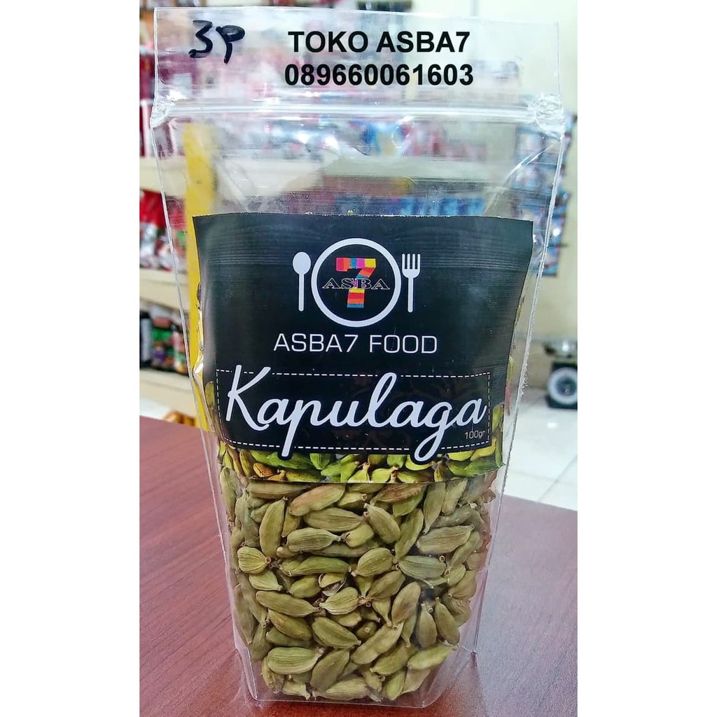 Jual Kapulaga Hijau Cardamom Cardex P G Shopee Indonesia