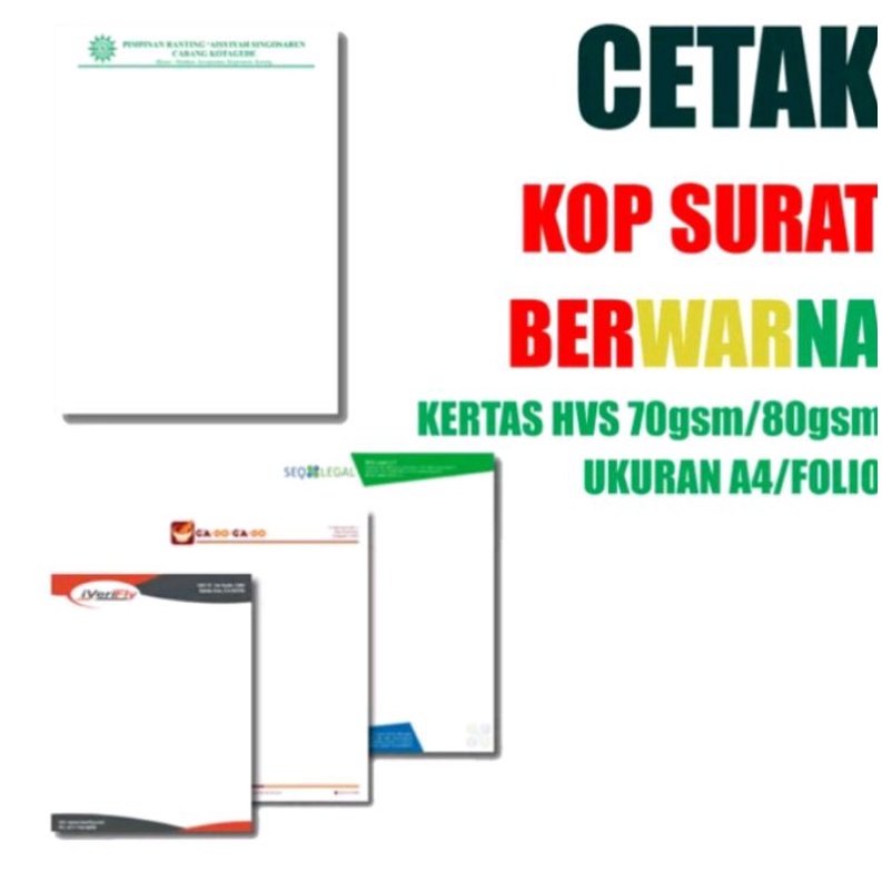 Jual Cetak Kop Surat Berwarna Shopee Indonesia