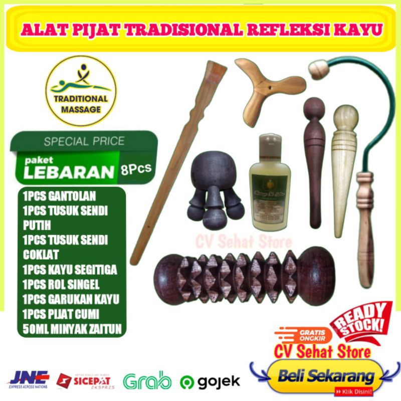 Jual KAYU Pijat Tradisional Alat Pijet Terapi Refleksi Manual Pijit