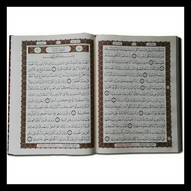 Jual Promo A Al Quran Tajwid Warna As Samad Ukuran A Alquran Assamad