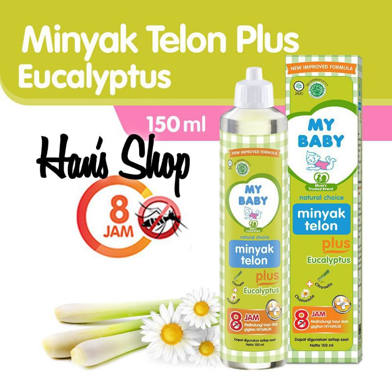 Jual MY BABY Minyak Telon Plus 150ml Minyak Telon Bayi Anti Nyamuk 8