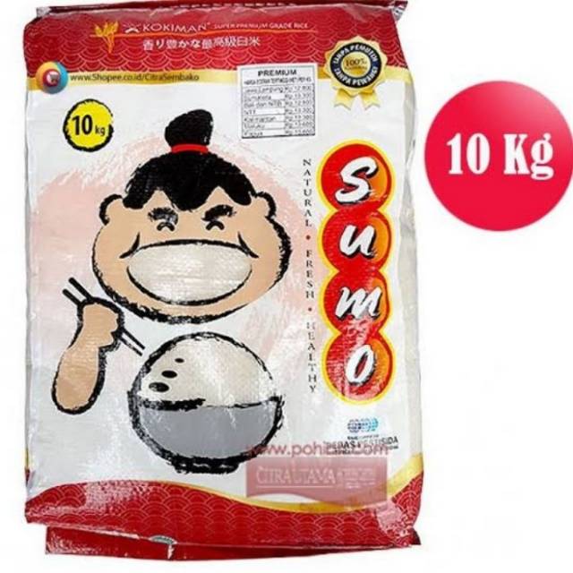 Jual Beras Sumo Kantong Merah Kg Shopee Indonesia