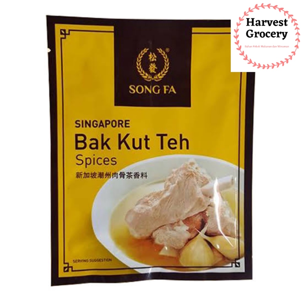 Jual Song Fa Bak Kut Teh Spices Bumbu Bak Kut Teh Song Fa Gr