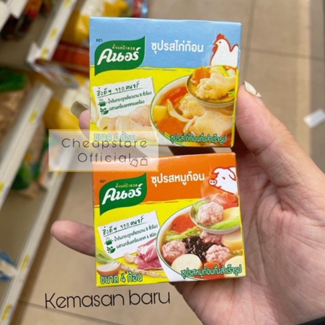 Jual Kaldu Knorr Cubes Pork Chicken Tom Yum Bkk Thailand Shopee