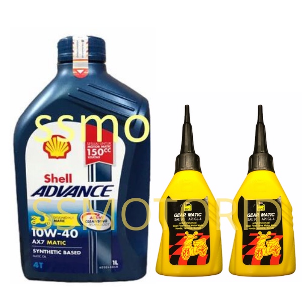 Jual Paket Oli Motor Metik Shell Advance AX7 Matic 1 Liter BONUS 2 Oli