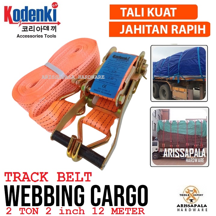 Jual Tali Pengikat Barang Mobil Truk Tali Sound System 12M Trackbelt