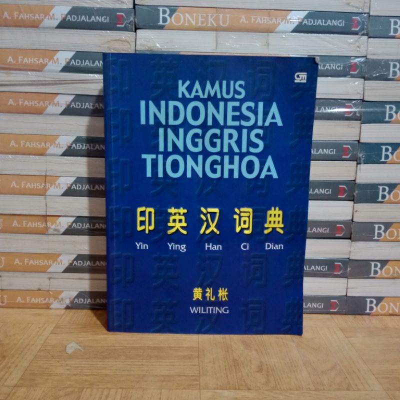 Jual BUKU ORI KAMUS INDONESIA INGGRIS TIONGHOA Shopee Indonesia