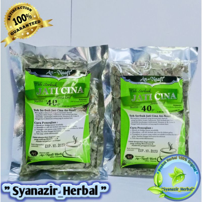 Jual Teh Serbuk Daun Jati Cina Original Gram Shopee Indonesia