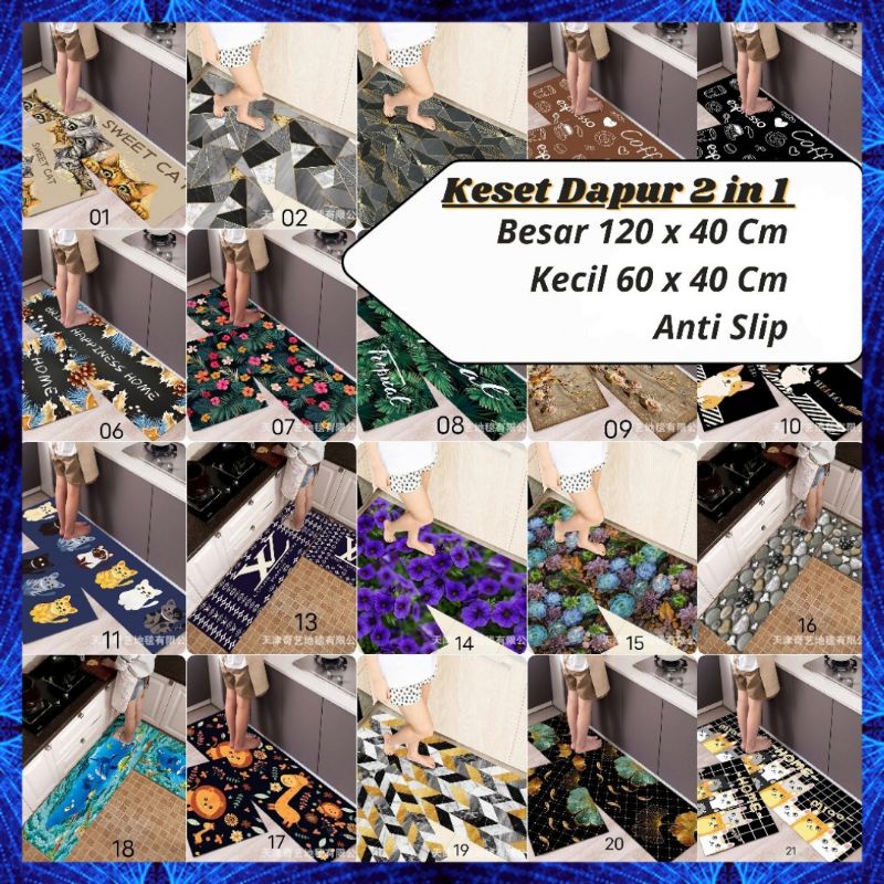 Jual Karpet Bulu Dapur Harga 2 Pcs Kitchen Floor Mat Set Keset Dapur