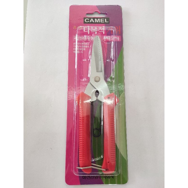 Jual Gunting Camel Korea Shopee Indonesia