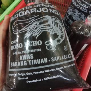 Jual PETIS UDANG SIDOARJO NO 1 Berat 1kg Shopee Indonesia