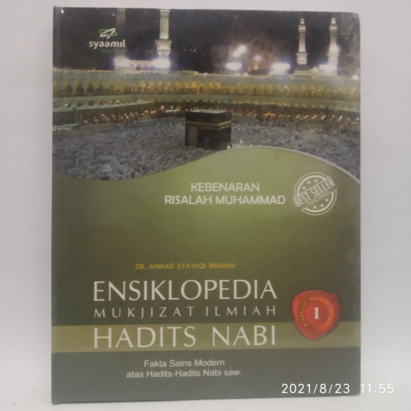 Jual Ensiklopedi Mukjizat Ilmiah Hadist Nabi No Shopee Indonesia