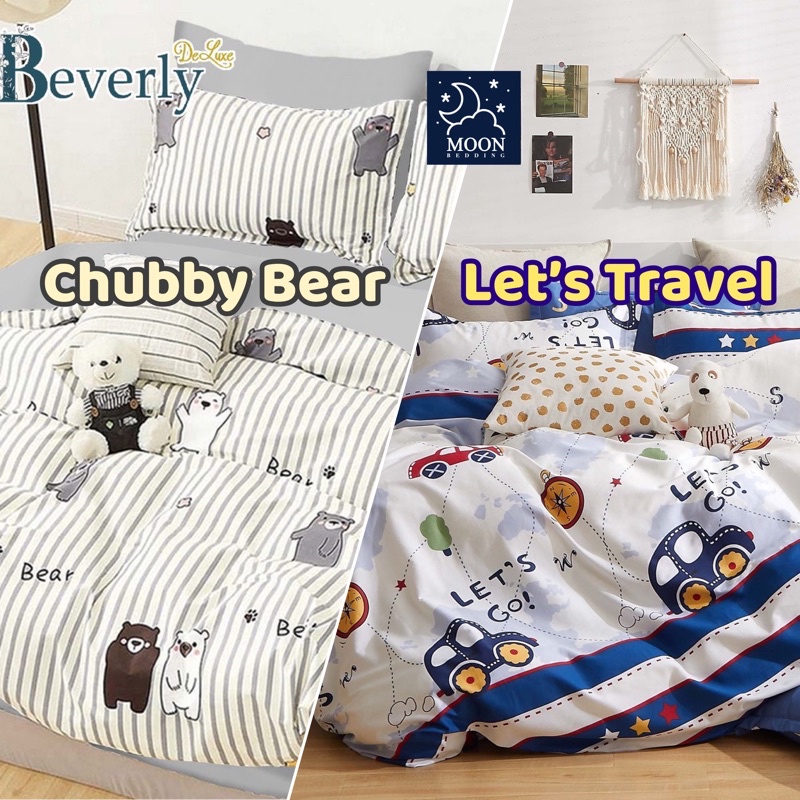 Jual Moon Kain Sprei Meteran Katun Lokal Catra Beverly Chubby Bear