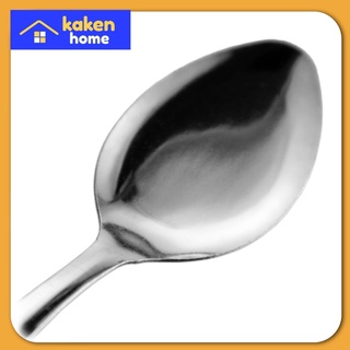 Jual Kh Komodo Sendok Makan Polos Stainless Steel Glowsy Tebal Spoon