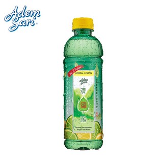 Jual Adem Sari Ching Ku Lemon Botol Ml Shopee Indonesia