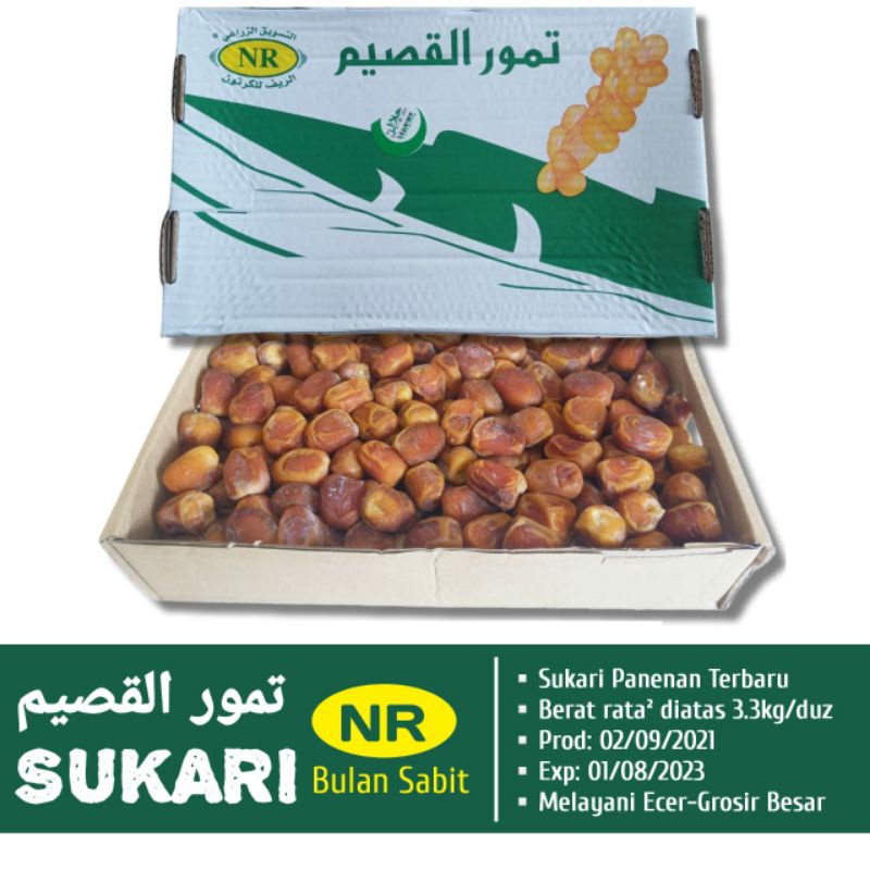 Jual Kurma Sukari Al Qoshim Nr Stok Terbaru Kurma Al Qosim Nr Kg