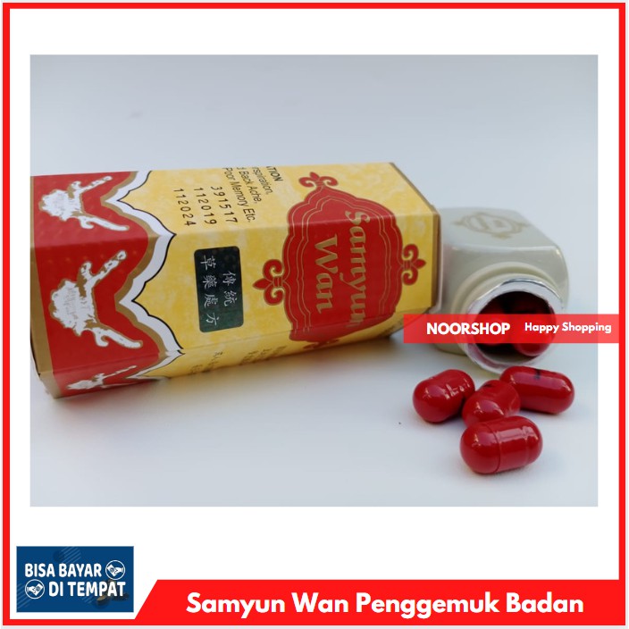 Jual Obat Penggemuk Badan Samyunwan Sam Yum Wan Penambah Nafsu Makan