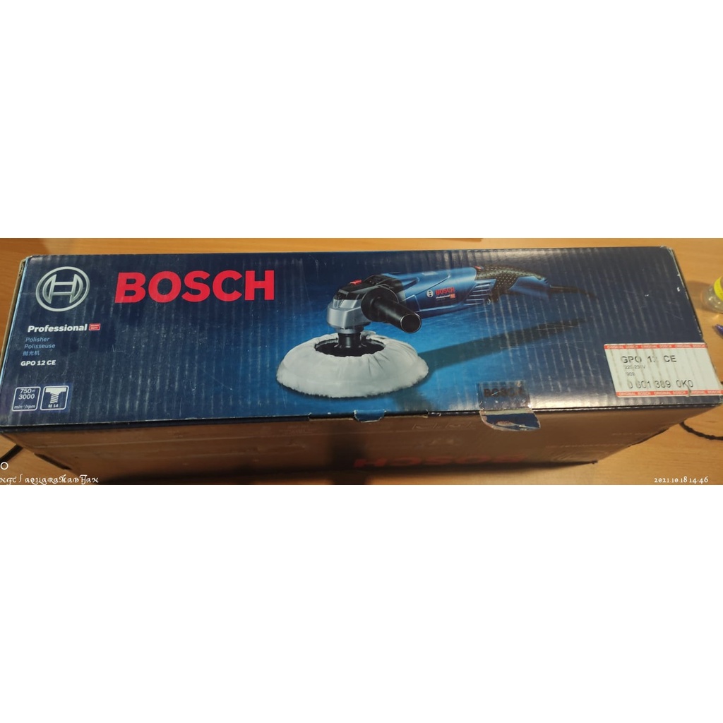 Jual Bosch Polisher Gpo Ce Professional Shopee Indonesia