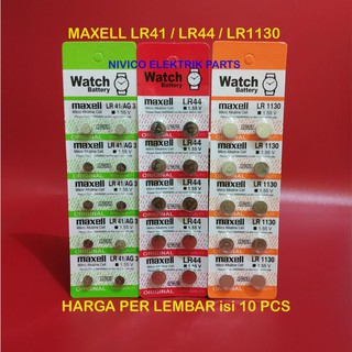 Jual Baterai Batere Batre Maxell LR44 LR 44 PERLEMBAR Isi 10 Pcs LR44