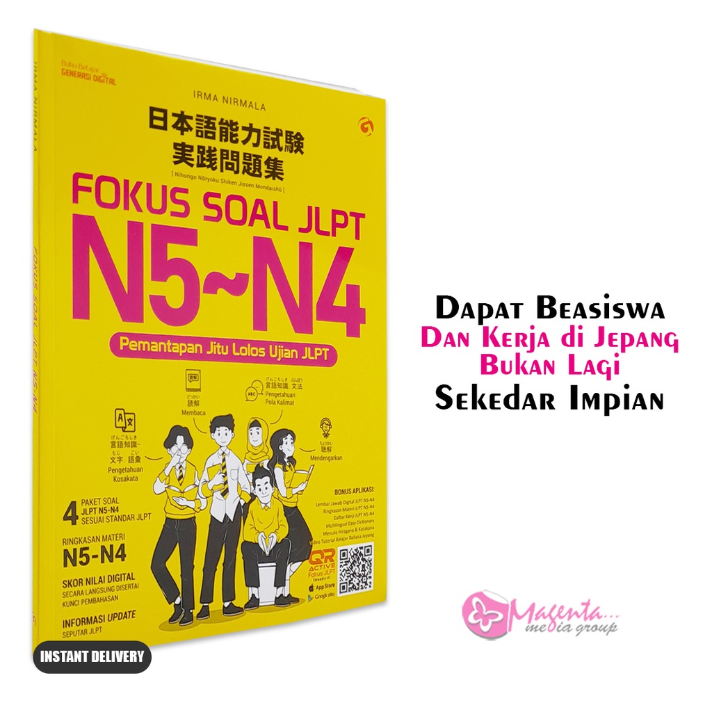 Jual Buku Tes Jlpt Fokus Soal Jlpt N N Pemantapan Jitu Lolos Ujian