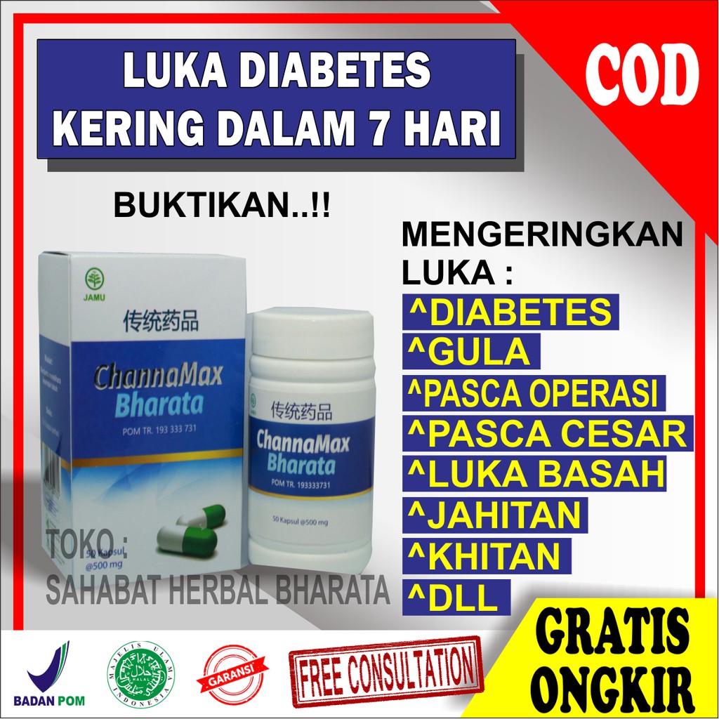 Jual Obat Pengering Luka Diabetes Melitus Masangi Jamsi Cina Basah