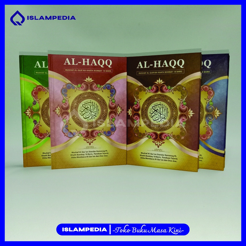 Jual Al Quran Wakaf Murah A Al Quran Murah Non Terjemah Cd Shopee