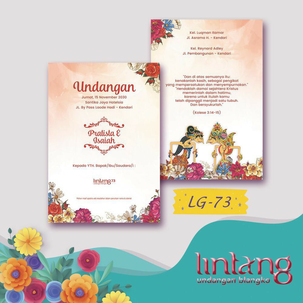 Jual Undangan Blangko Seri Lintang Shopee Indonesia