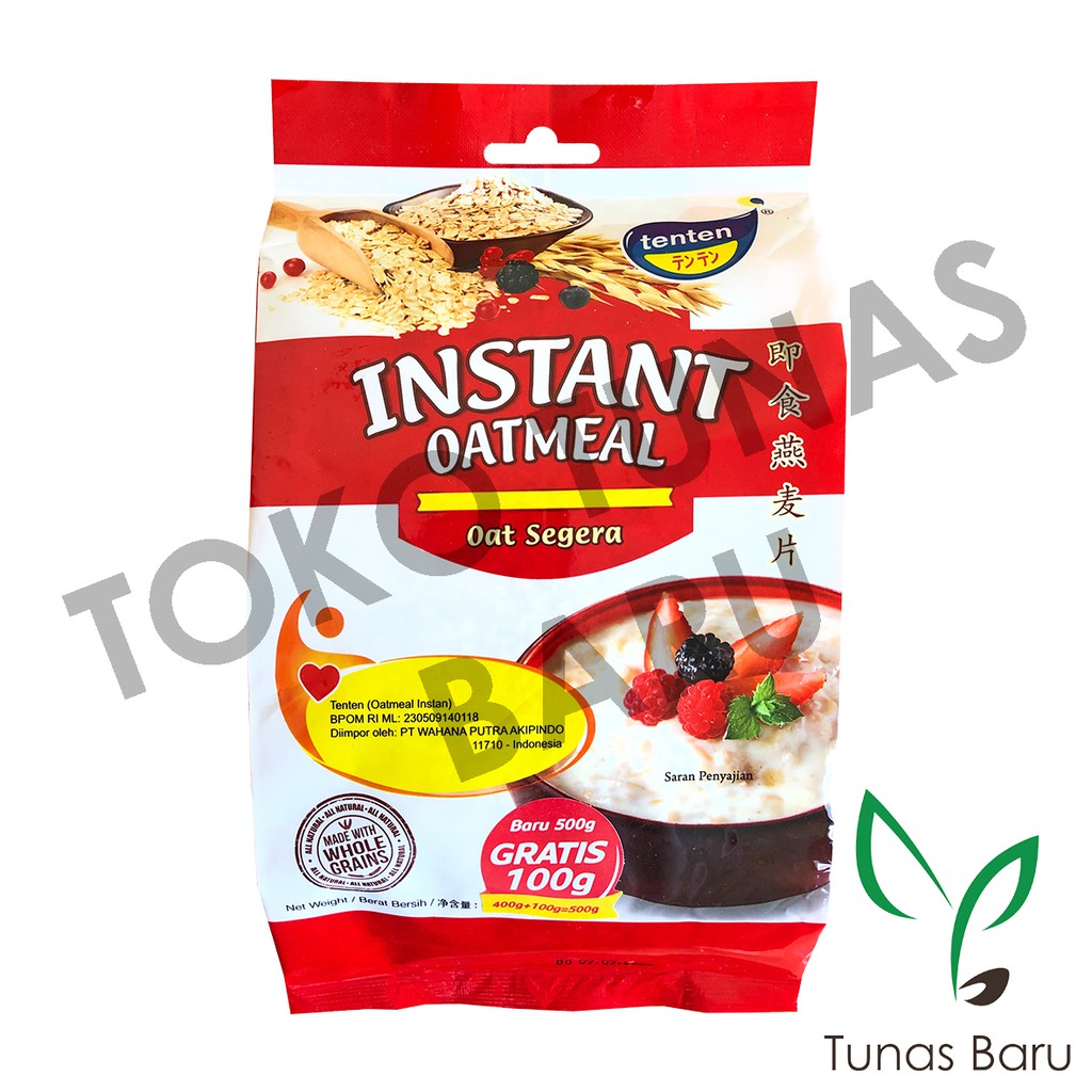 Jual Small Instant Oatmeal Oatmeal Instan Tenten Malaysia 500 Gr