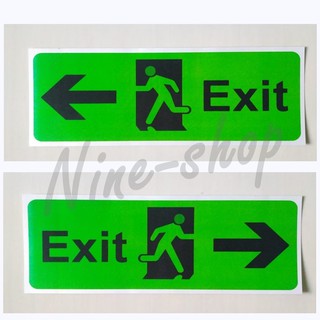 Jual Stiker Tanda Arah Keluar Hijau Exit Sign Sticker Shopee Indonesia