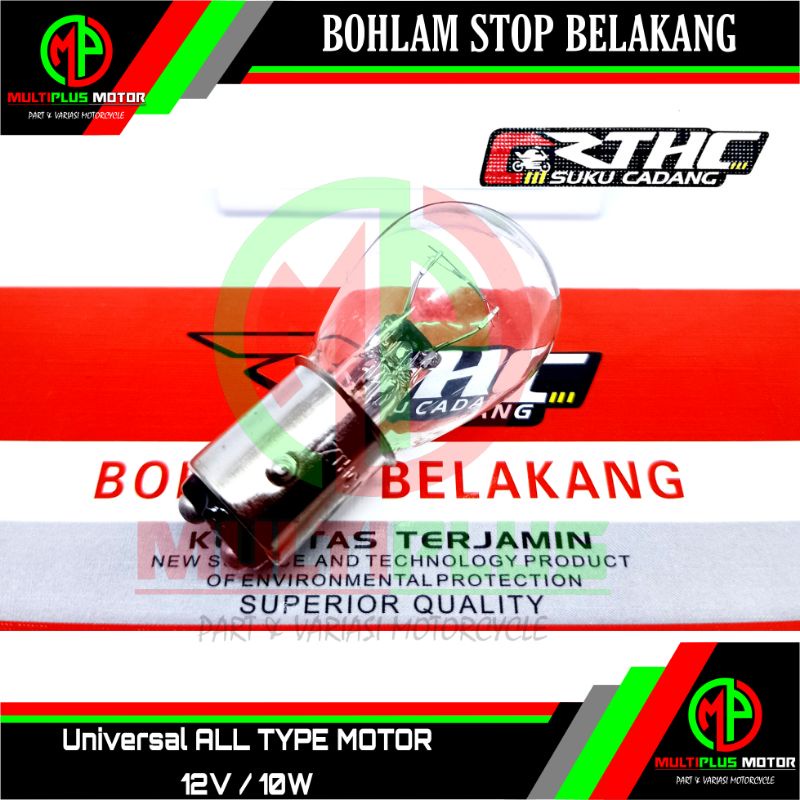 Jual Bohlam Bolam Bulb Lampu Stop Lamp Belakang RTHC 12V GRAND SUPRA