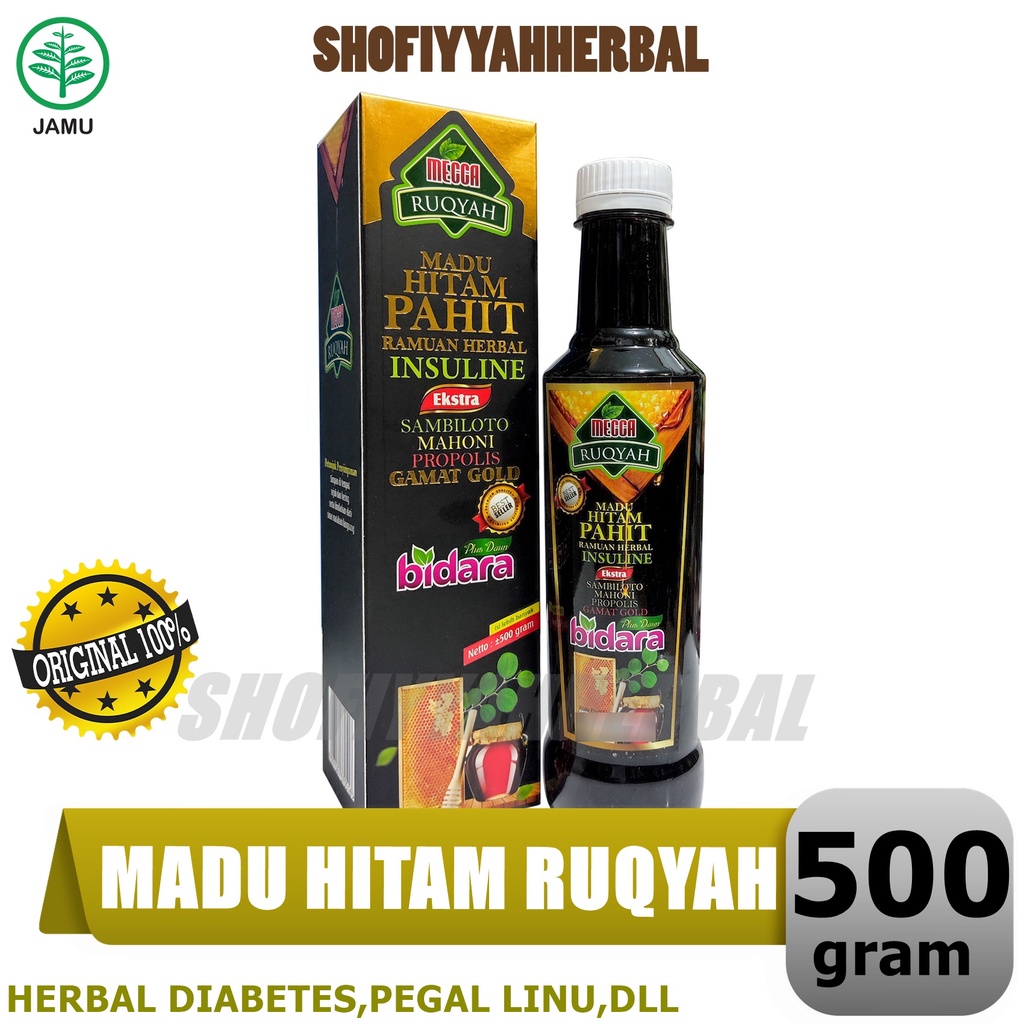 Jual Madu Hitam Pahit Propolis Bidara Ruqyah Plus Sambiloto Gamat Gold