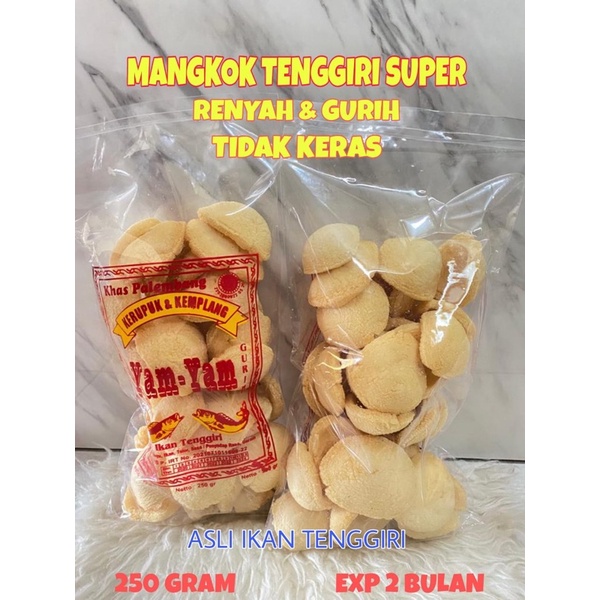 Jual KEMPLANG MANGKOK TENGGIRI KERUPUK MANGKOK TENGGIRI PALEMBANG