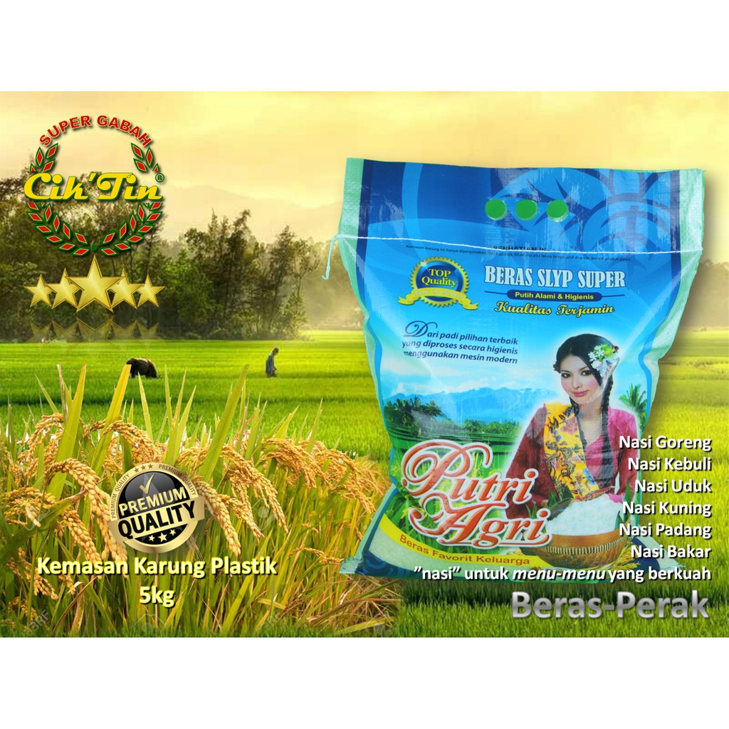 Jual Cik Tin Beras PERAK PUTRI AGRI Isi 5kg Shopee Indonesia